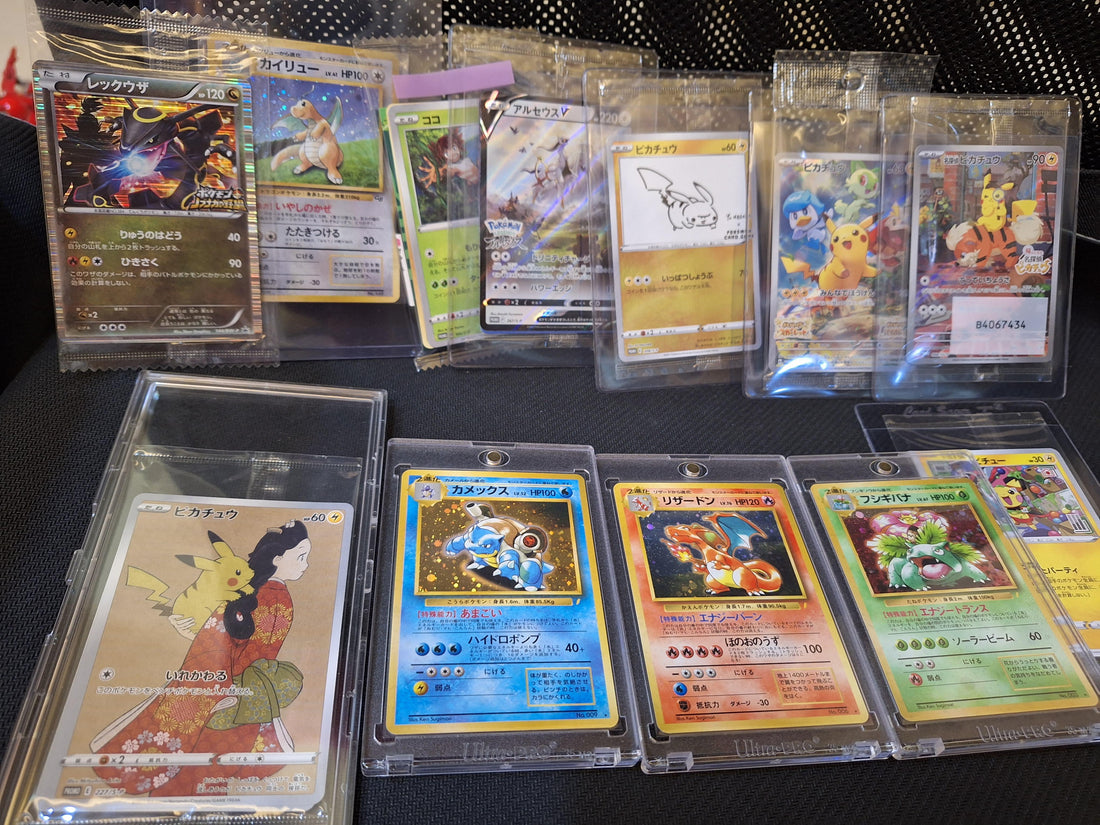 sealed japanese promo cards