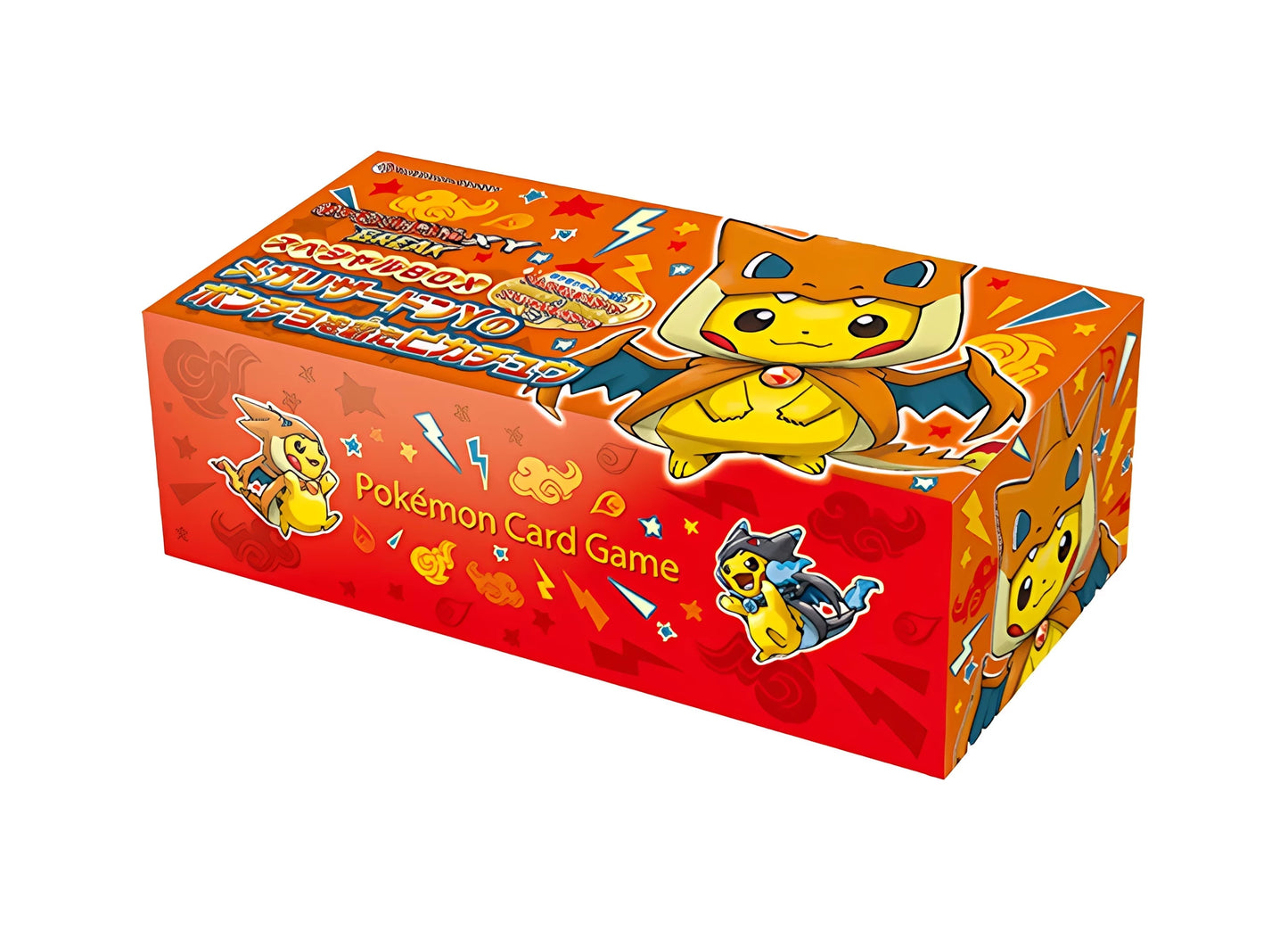 Charizard Y & Pikachu Poncho Special Box (XY-P 208) – Japanese Pokémon TCG Sealed Collector's Edition