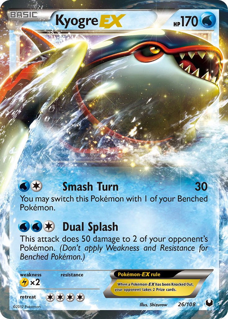 Kyogre EX | Dark Explorers | Black & White | 26/108 | New Mint | Rare Holo EX