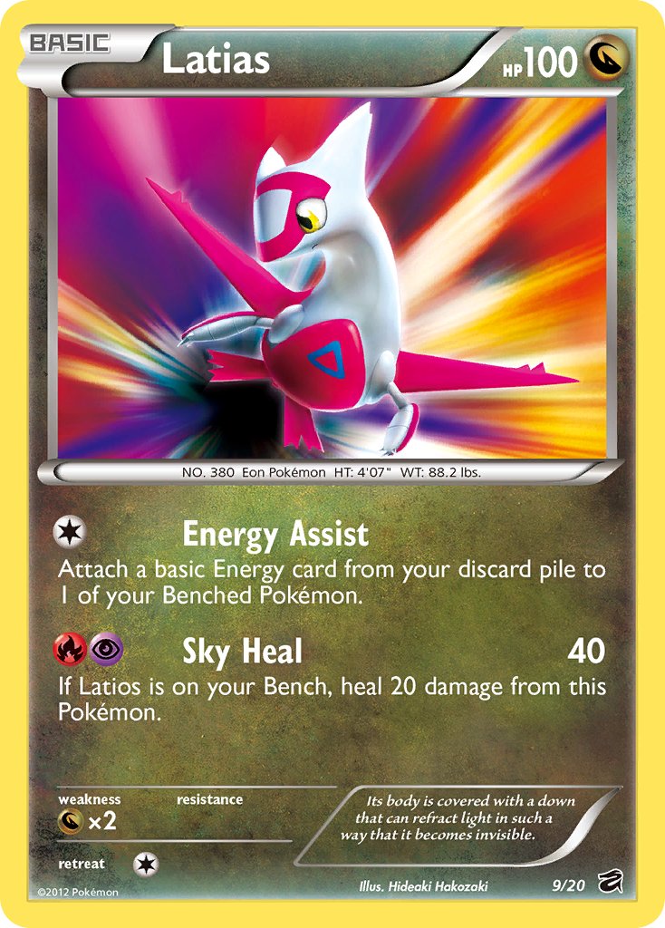 Latias | Dragon Vault | Black & White | 9/20 | New Mint | No Rarity