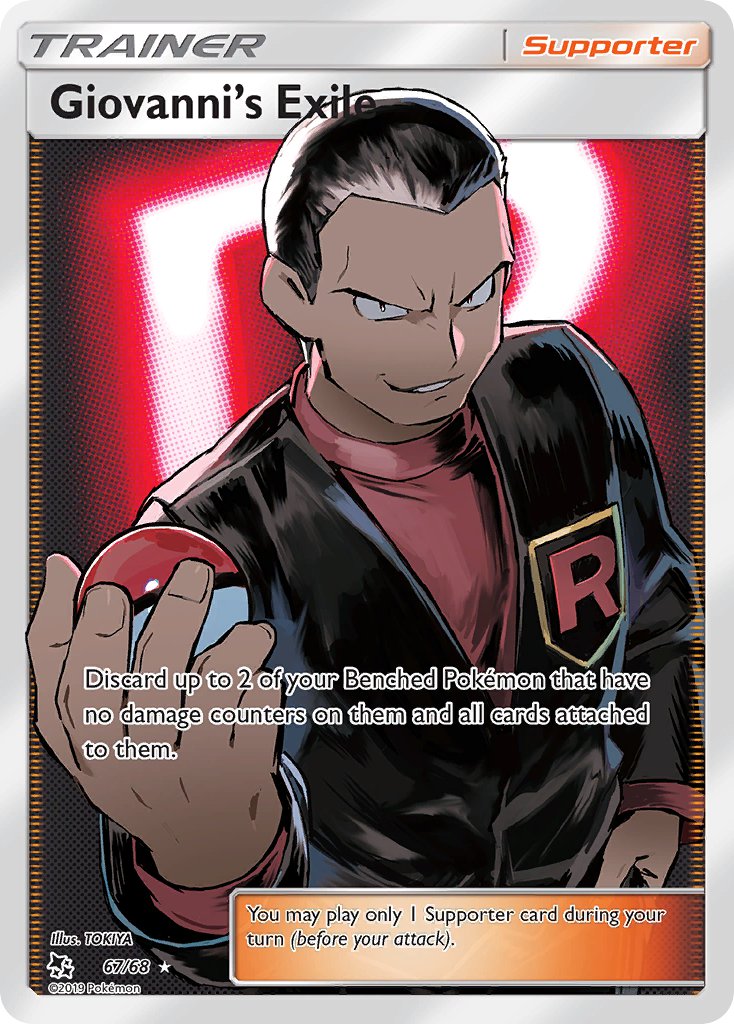 Giovanni’s Exile | Hidden Fates | Sun & Moon | 67/68 | New Mint | Ultra Rare