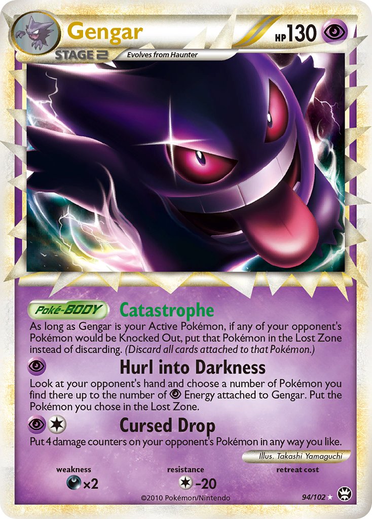 Gengar | Triumphant | HeartGold & SoulSilver | 94/102 | New Mint | Rare Prime