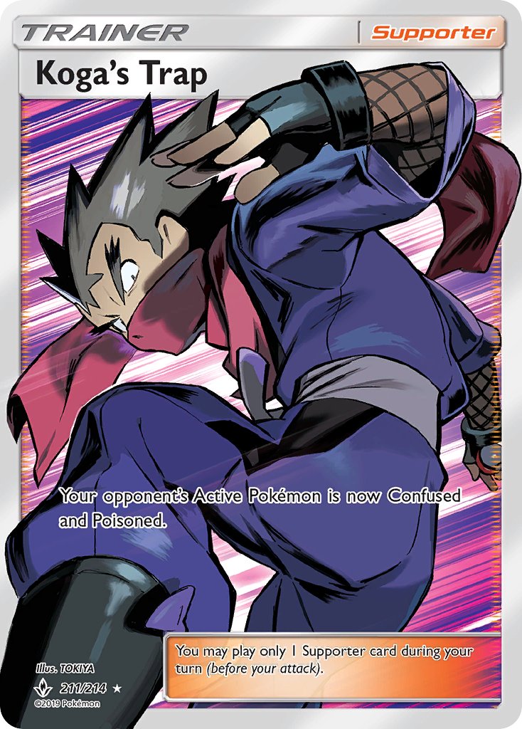 Koga’s Trap | Unbroken Bonds | Sun & Moon | 211/214 | New Mint | Ultra Rare