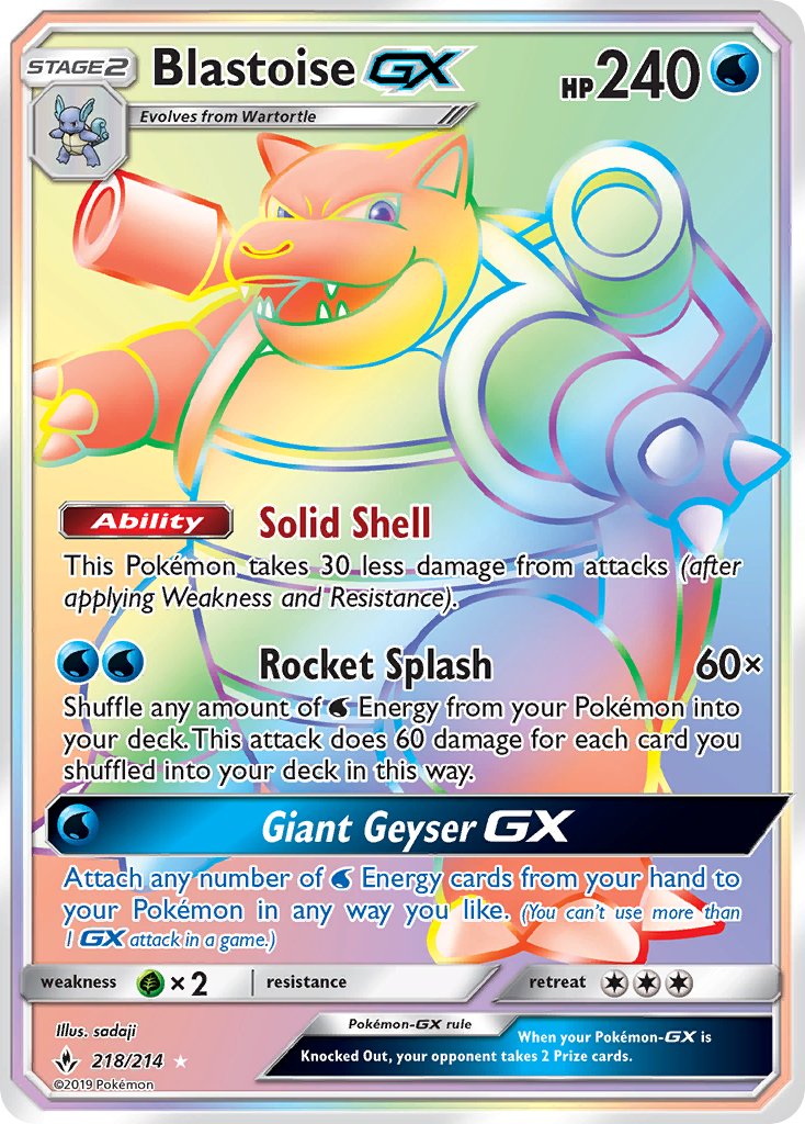 Blastoise GX | Unbroken Bonds | Sun & Moon | 218/214 | New Mint | Rainbow Rare