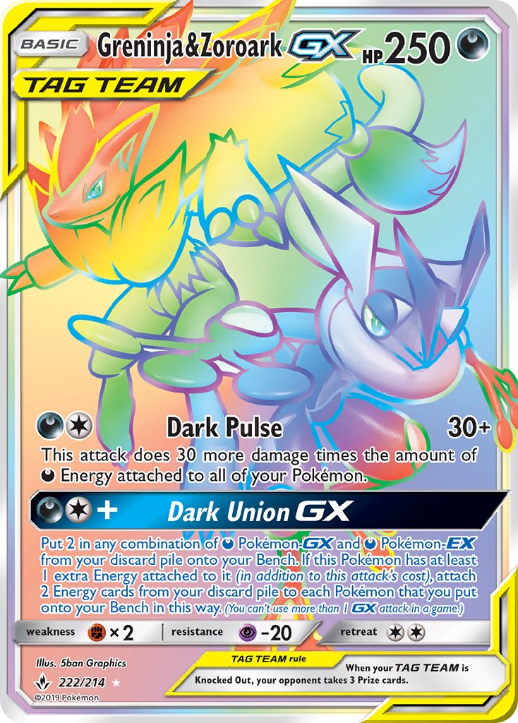 Greninja & Zoroark GX | Unbroken Bonds | Sun & Moon | 222/214 | New Mint | Rainbow Rare