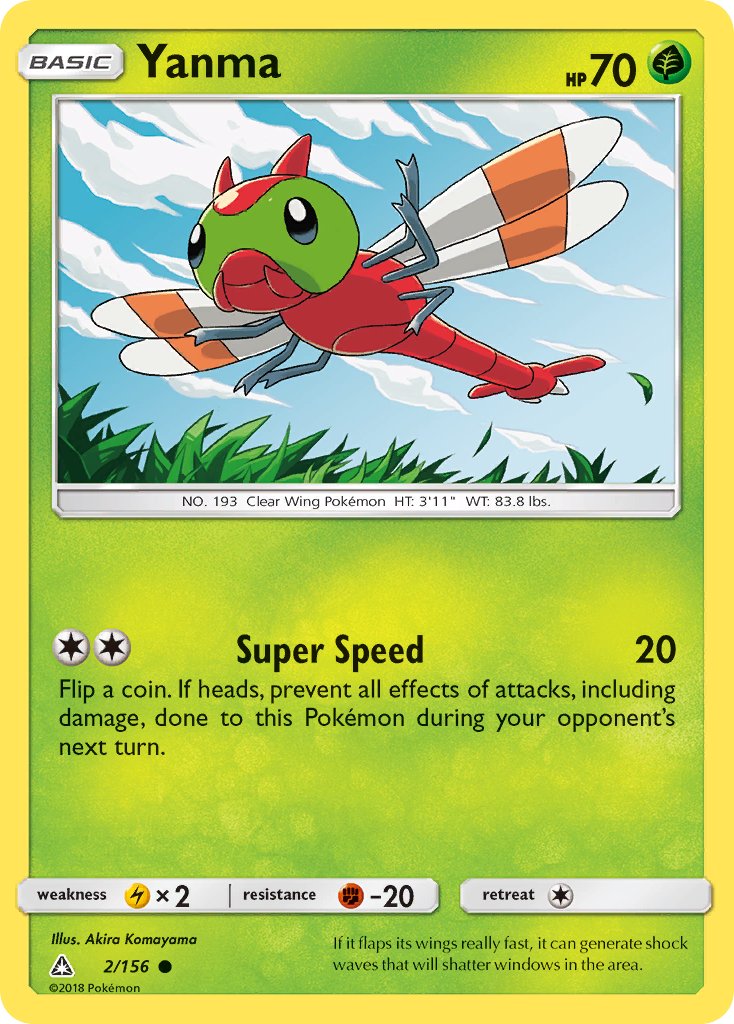 Yanma | Ultra Prism | Sun & Moon | 2/156 | New Mint | Common