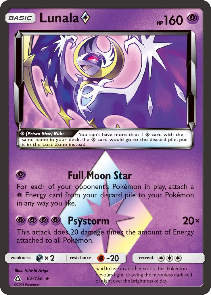 Lunala Prism Star | Ultra Prism | Sun & Moon | 62/156 | New Mint | Rare Prism Star