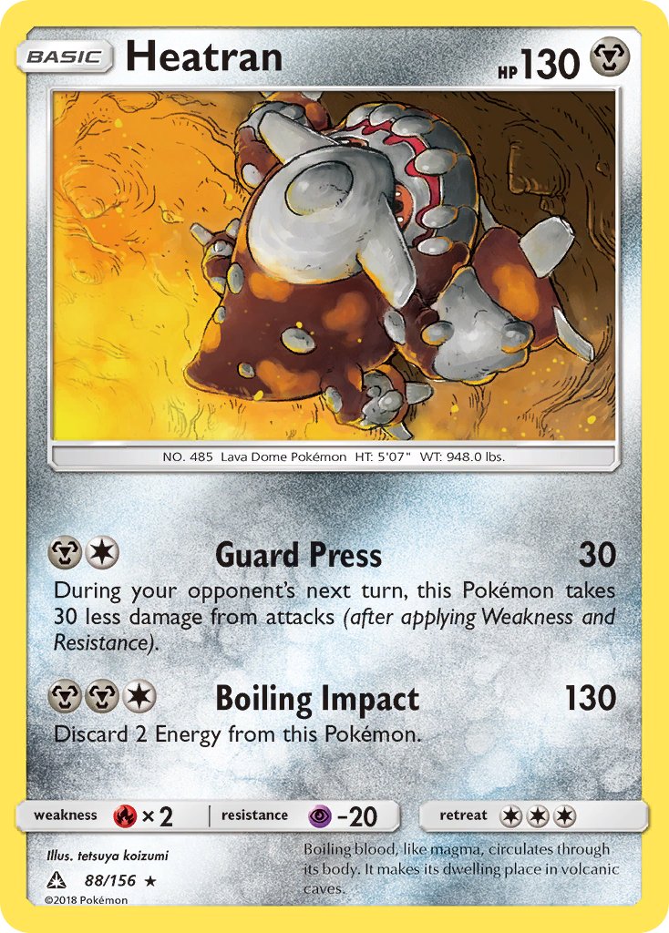 Heatran | Ultra Prism | Sun & Moon | 88/156 | New Mint | Rare Holo