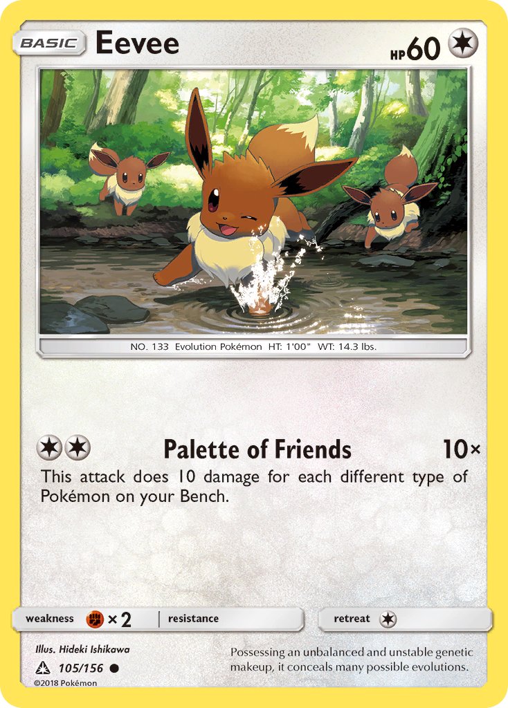 Eevee | Ultra Prism | Sun & Moon | 105/156 | New Mint | Common