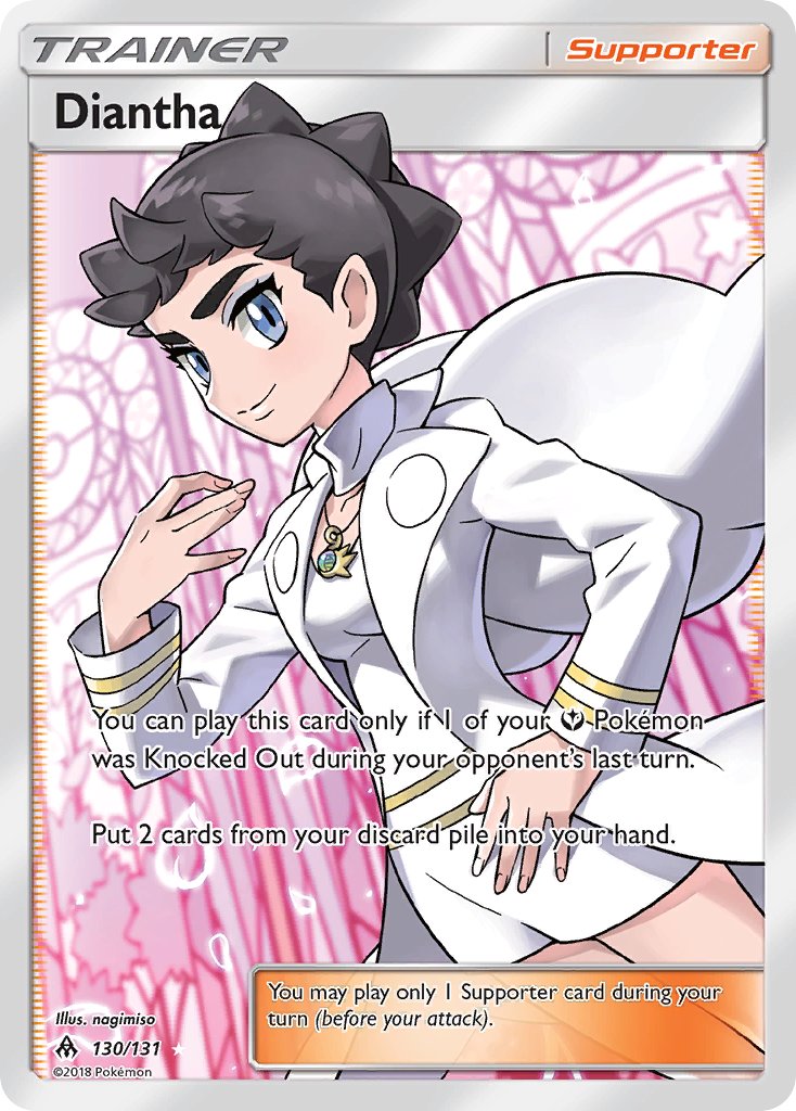 Diantha | Forbidden Light | Sun & Moon | 130/131 | New Mint | Ultra Rare