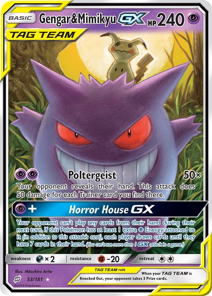 Gengar & Mimikyu GX | Team Up | Sun & Moon | 53/181 | New Mint | Rare Holo GX