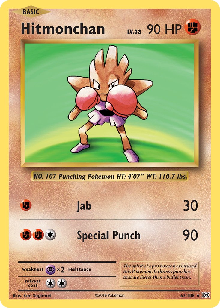 Hitmonchan | EVO | XY | 62/108 | New Mint | Rare Holo