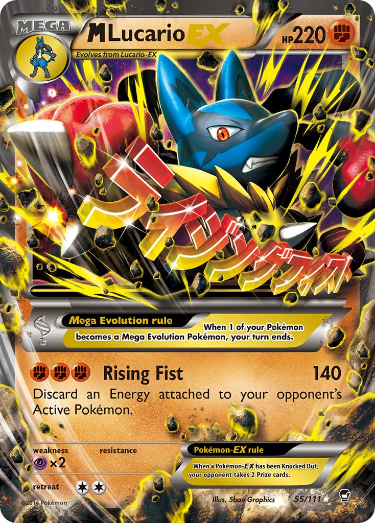 M Lucario EX | FFI | XY | 55/111 | Rare Holo EX | New Mint