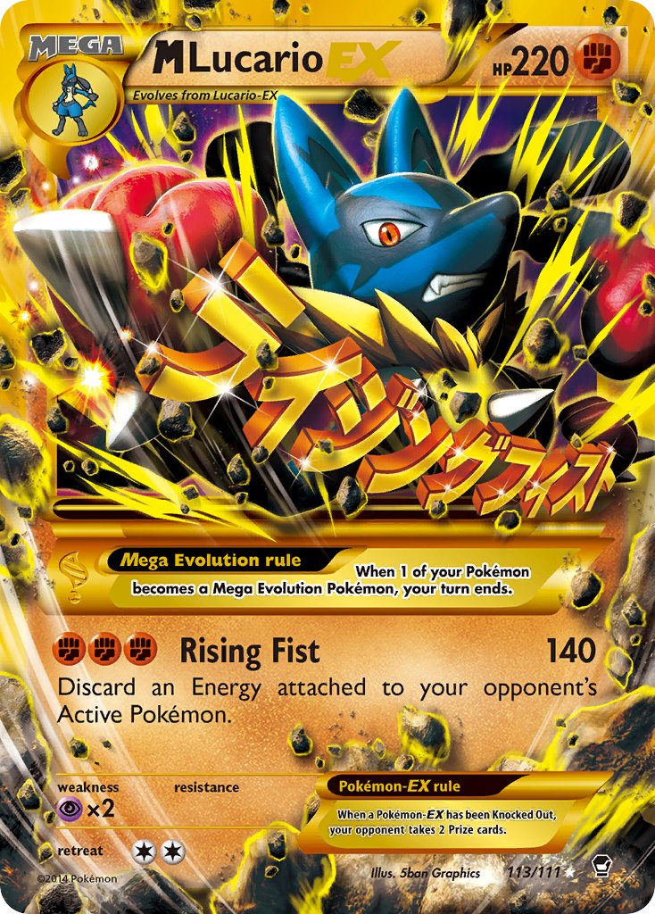 M Lucario EX | FFI | XY | 113/111 | Rare Secret | New Mint
