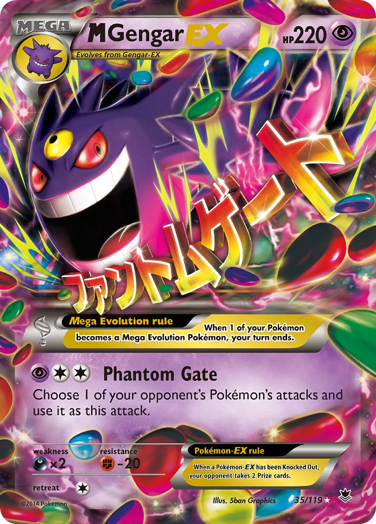 M Gengar EX | PHF | XY | 35/119 | New Mint | Rare Holo EX