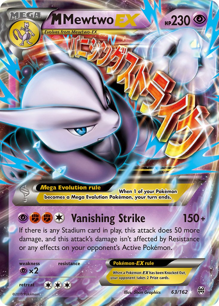 M Mewtwo EX | BKT | XY | 63/162 | New Mint | Rare Holo EX