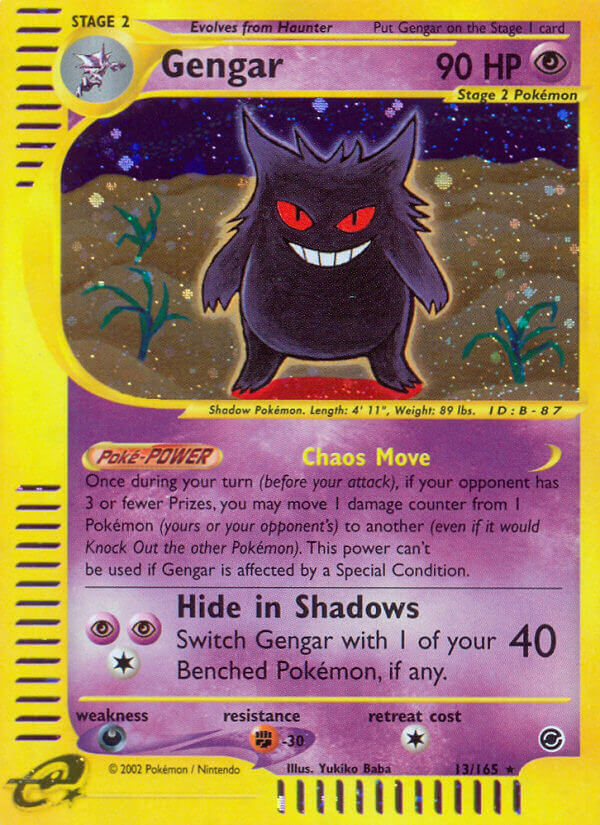 Gengar | Expedition | E-Card | 13/165 | New Mint | Rare Holo
