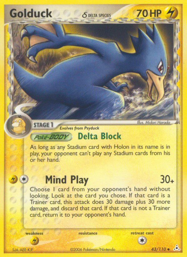 Golduck | Holon Phantoms | EX | 43/110 | New Mint | Uncommon