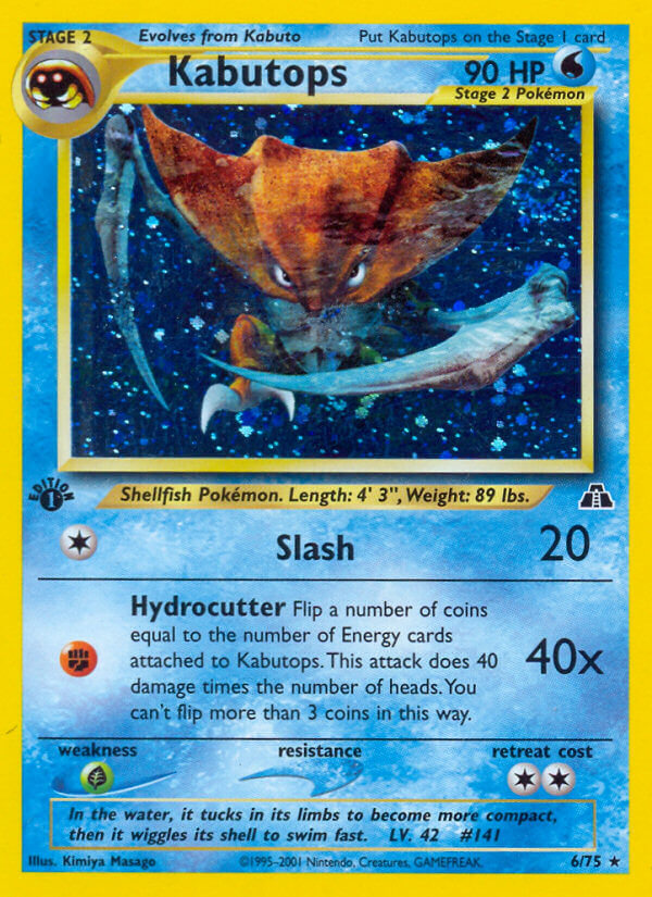 Kabutops | Neo Discovery | Neo | 6/75 | New Mint | Rare Holo