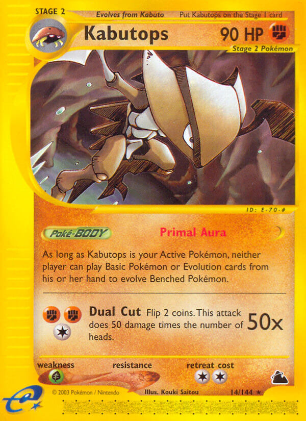 Kabutops | Skyridge | E-Card | 14/144 | New Mint | Rare