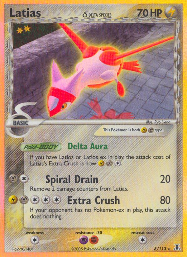 Latias | Delta Species | EX | 8/113 | New Mint | Rare Holo