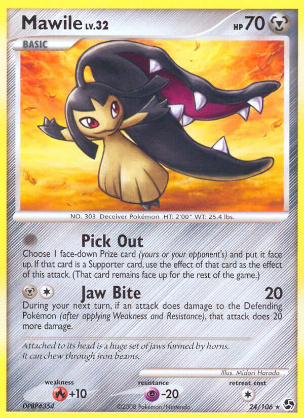 Mawile | Great Encounters | Diamond & Pearl | 24/106 | New Mint | Rare