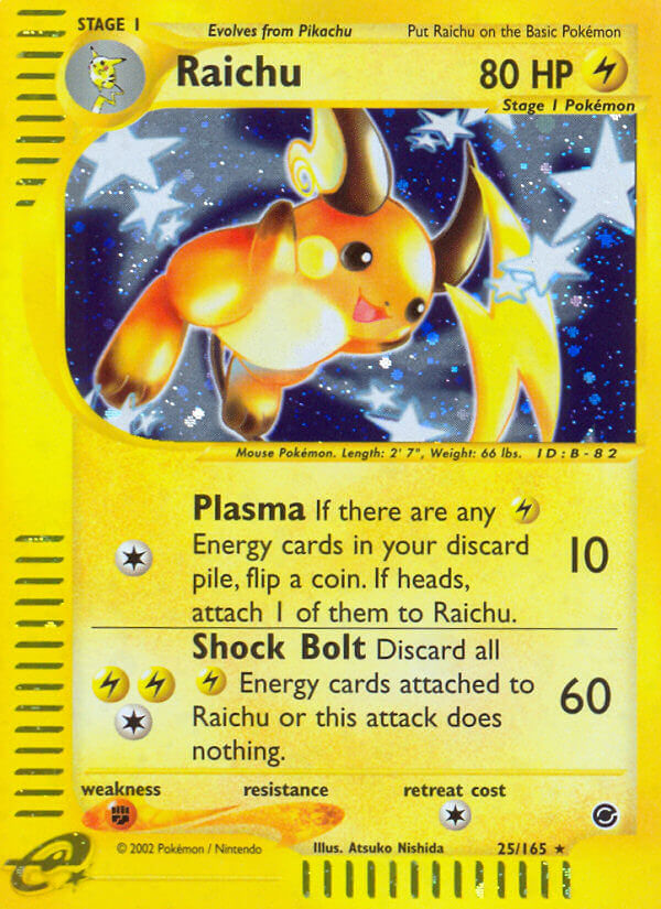 Raichu | Expedition | E-Card | 25/165 | New Mint | Rare Holo