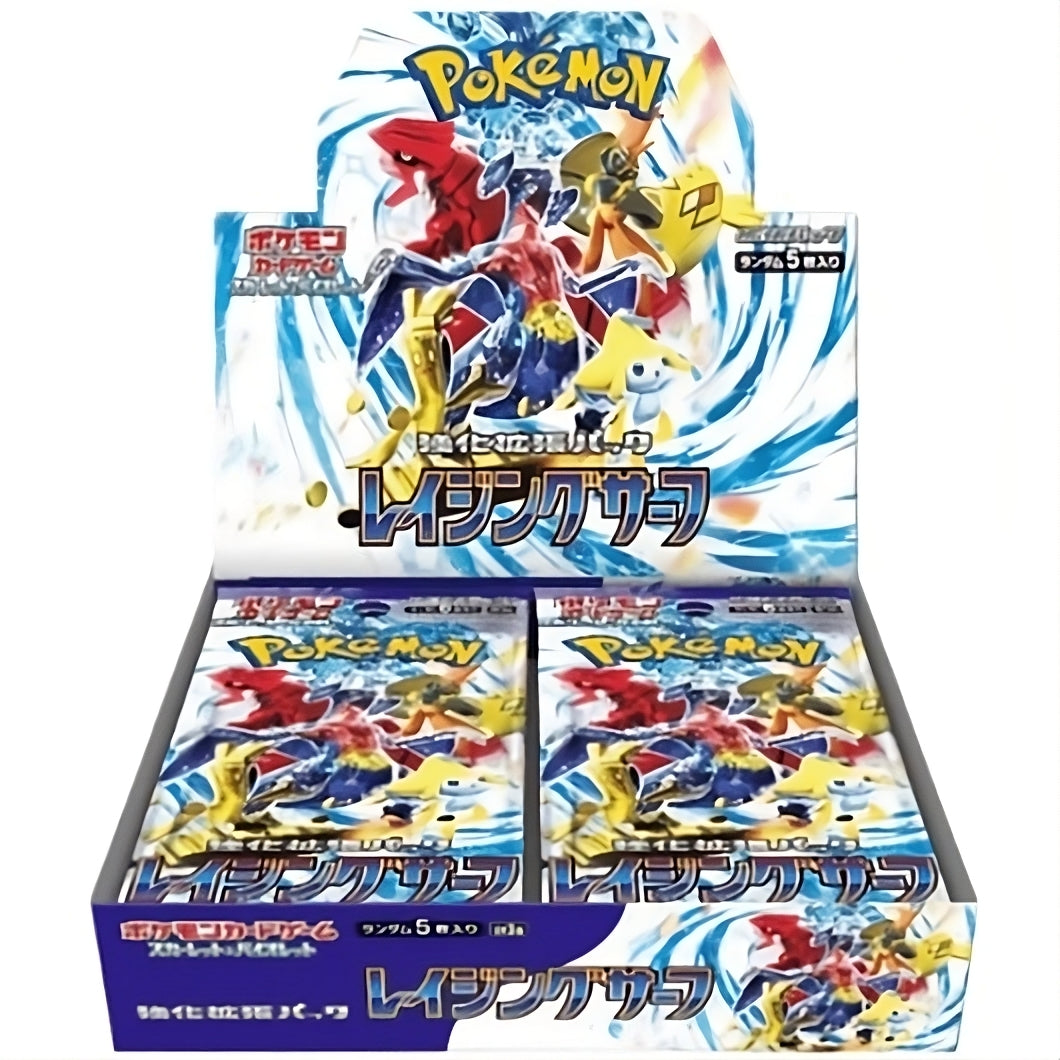 Pokémon Raging Surf (SV3a) Booster Box (Japanese) | 30 Sealed Packs