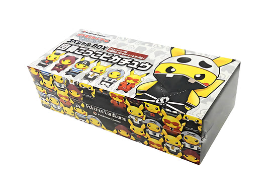 Pikachu Team Skull Poncho Special Box  (#13/SM-P) – Japanese Pokémon TCG Sealed Collector's Edition