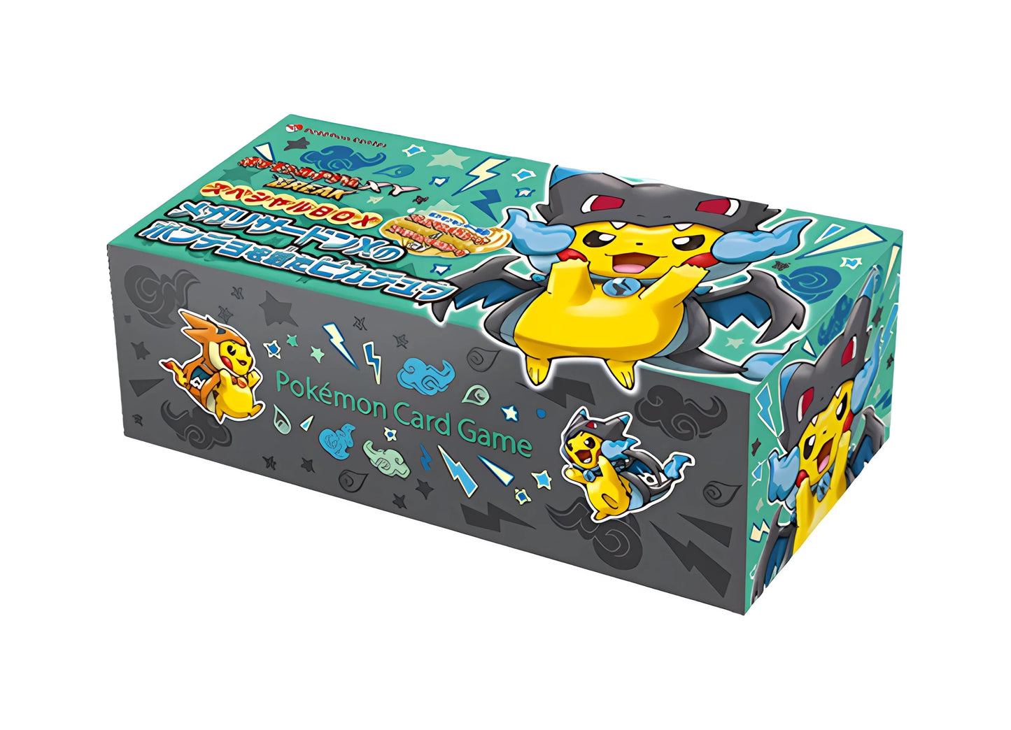 Charizard X & Pikachu Poncho Special Box  (XY-P 207) – Japanese Pokémon TCG Sealed Collector's Edition