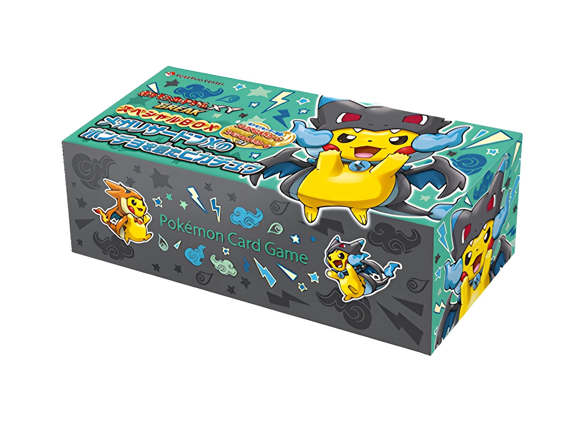 Charizard X & Pikachu Poncho Special Box  (XY-P 207) – Japanese Pokémon TCG Sealed Collector's Edition