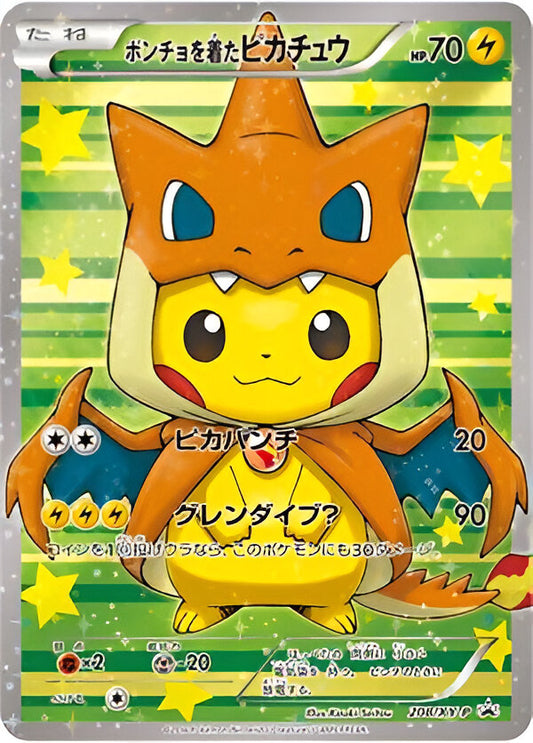 Poncho-Wearing Pikachu (XY-P 208) – Mega Charizard Y Japanese Promo Holo Card