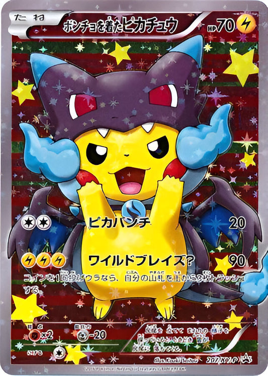 Poncho-Wearing Pikachu (XY-P 207) – Mega Charizard X Japanese Promo Holo Card