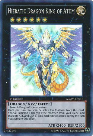 Hieratic Dragon King of Atum | Galactic Overlord | GAOV-EN047 | Super Rare | 1st