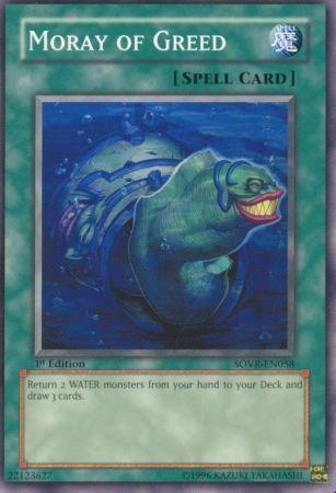 Moray of Greed | Stardust Overdrive | SOVR-EN058 | Short Print | 1st