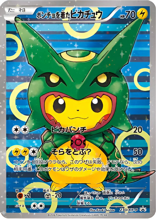 Pretend Rayquaza Pikachu (XY-P 230) – Poncho-Wearing Pikachu Japanese Promo Holo Card