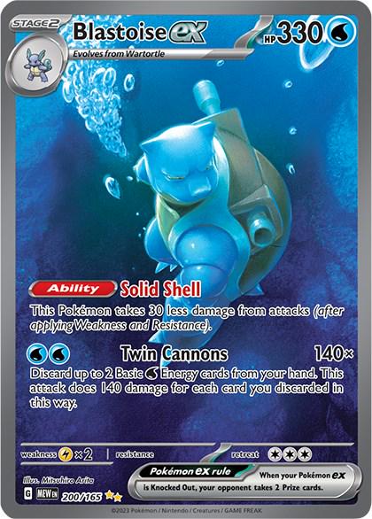 Blastoise ex 200/165 – Scarlet & Violet 151 – Special Illustration Rare (Japanese)
