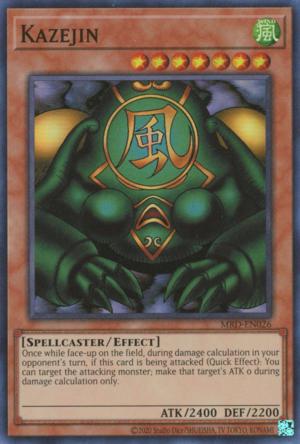 Kazejin | Metal Raiders | MRD-EN026 | none