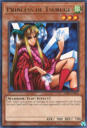 Princess of Tsurugi | Metal Raiders | MRD-EN086 | none