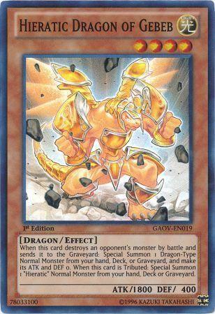 Hieratic Dragon of Gebeb | Galactic Overlord | GAOV-EN019 | Super Rare | 1st
