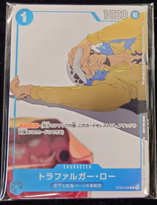 Trafalgar Law Unopened/Promotion Card Set 2 ST03-008 P The Seven Warlords of the Sea Starter Deck