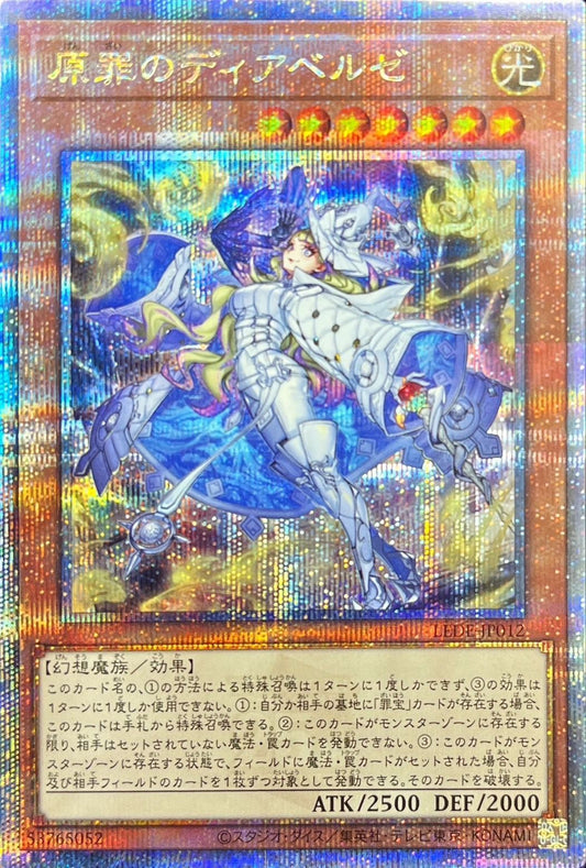 Diabelze of Original Sin