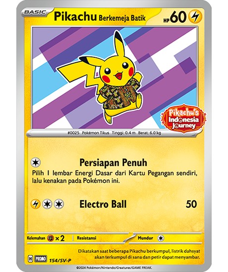 Pikachu batik shirt (unopened/Natio pattern) [P] {154/SV-P}