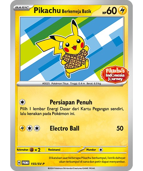 Pikachu batik shirt (unopened/Hitdemand pattern) [P] {155/SV-P}