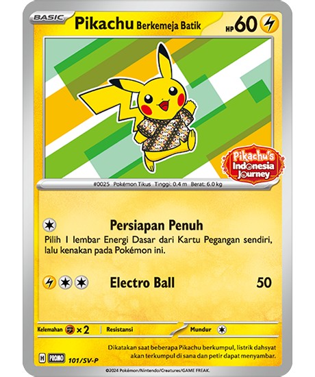 Pikachu batik shirt (unopened/Pikachu print) [P] {101/SV-P}