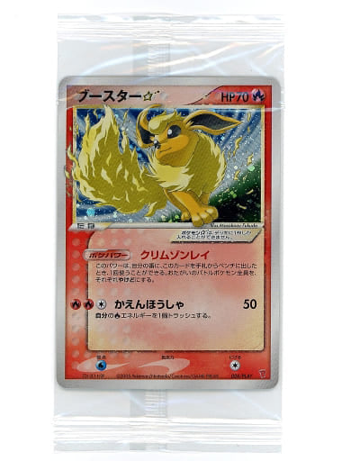 Flareon Gold Star PLAY 024 Sealed Promo – Front

