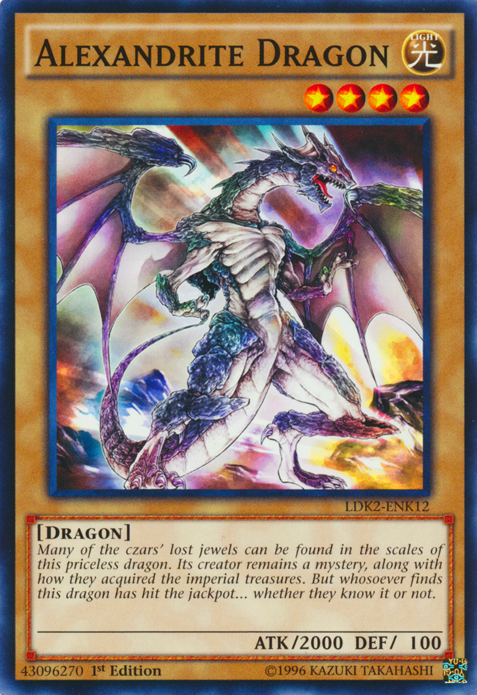 Alexandrite Dragon | Photon Shockwave Sneak Peek Participation Card | PHSW-ENSP1 | Ultra Rare