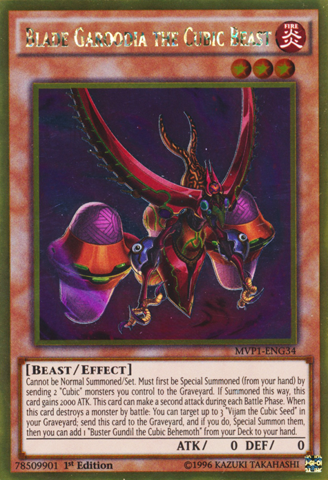 Blade Garoodia the Cubic Beast | Yu-Gi-Oh! The Dark Side of Dimensions Movie Pack | MVP1-EN034 | Ultra Rare