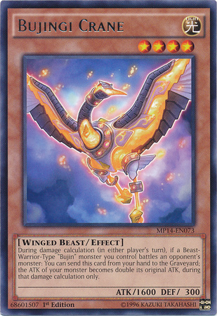Bujingi Crane | Judgment of the Light | JOTL-EN020 | Rare