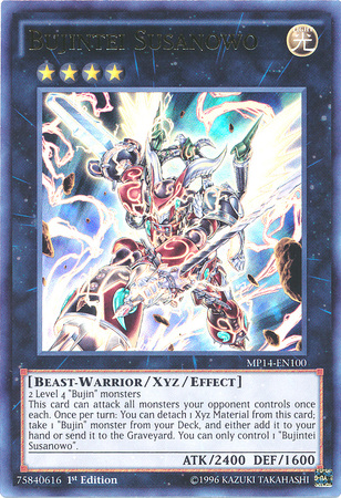 Bujintei Susanowo | Judgment of the Light | JOTL-EN057 | Ultra Rare